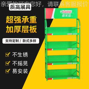 超市陈列架货零架930食架置物饮料零食架移动货展示架