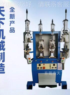 好机推荐气袋 两冷两型热跟后DAT-819A定机