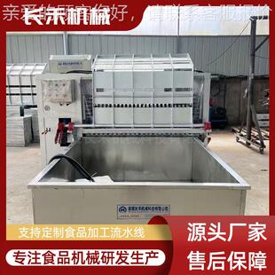 生羊加工黑羊羊山脱毛机厂家新款整628打毛机  羊屠宰设备