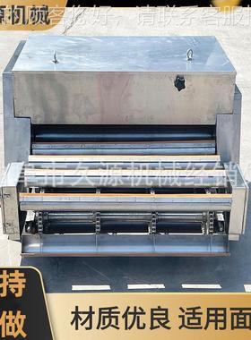 厂小型机酒糟扬酒茬通机风降温拌曲自动装袋除尘粉MSY碎机