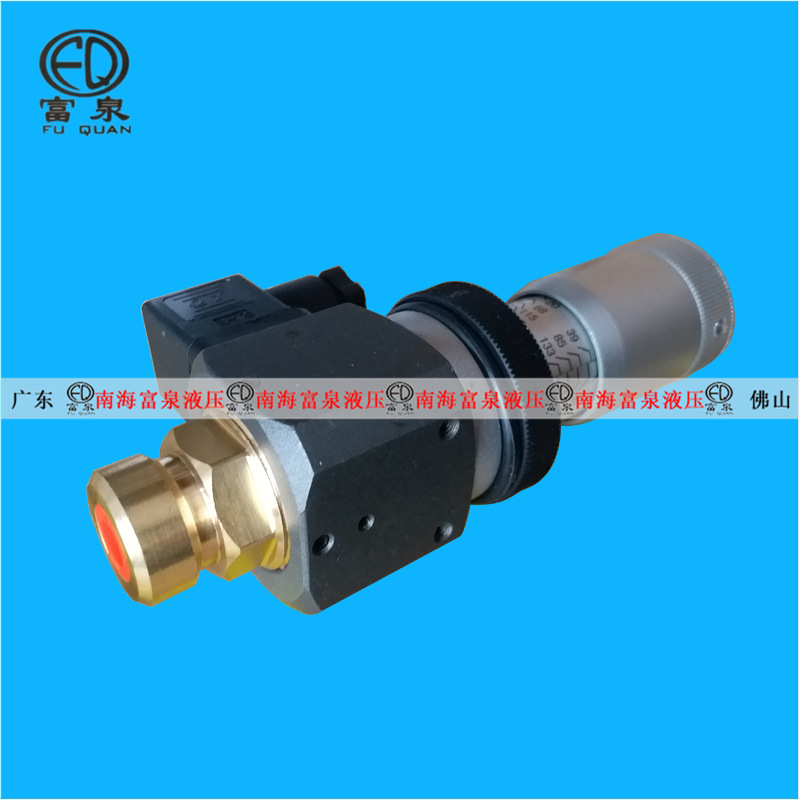 海德信厂家液压压力继电器HJSC-02N压力传感器微动开关中压TAIQIN