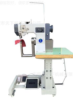 臂弯罗脑DAT-350拉电车