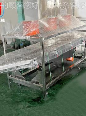 厂方家应物料25626振动分选离筛 密封无尘不锈钢供筛形振动选机器
