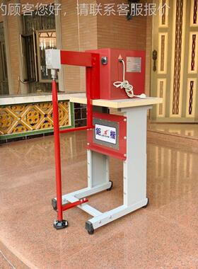 皮具锤平机｜锤仔敲机DAT-045B｜捶平机锤子机｜锤骨｜机｜打机