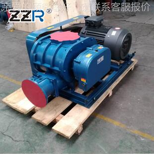 各个型罗茨鼓风机厂家制造ZZR175质 厂家供更应价格更优产品量放
