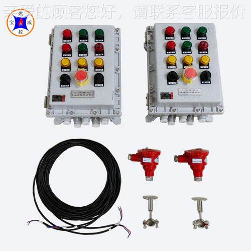 宝BWLK-FQX威火燃控 BWL-FQXAC2K2警0v 熄保护报控制箱
