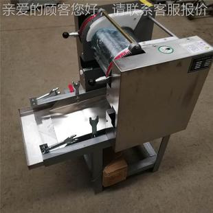 商用挂面条机 用小965型面条机多 全机自动食堂压面揉面面家一体