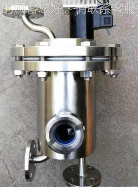 分流回、不锈钢回流SY-9160头、回流配器、回流比控制头器