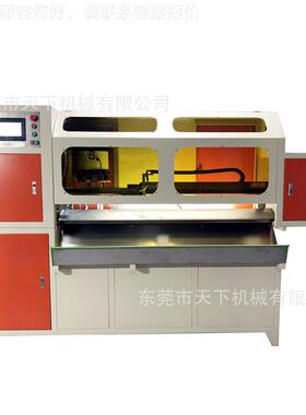 自DAT-1205链头动拉穿全机