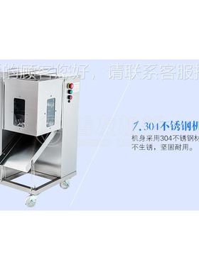 商用立式肉丝不片机热销款电切肉丝机SY-AA动SY-AA锈钢切肉机