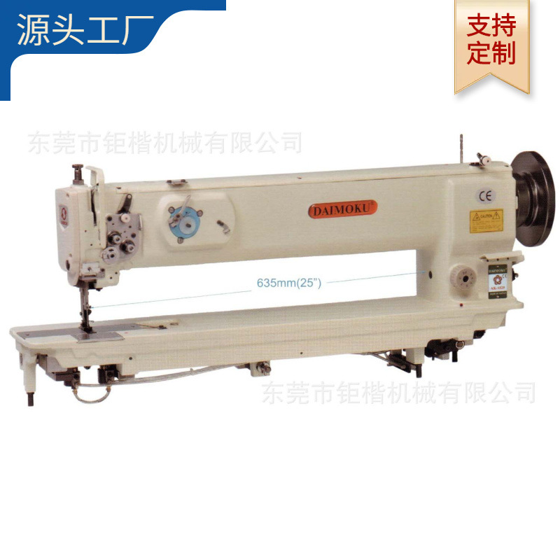 双针厚料平车｜自动抬压脚