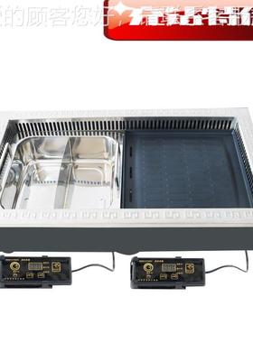 工厂Intelligent mokelessStainpl定制服务ess SteeSl Tableto St