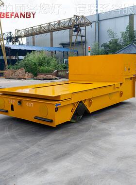 电动胶无轨车充电电池万60°转弯ZMB无轨地平车液向压降平升轮板