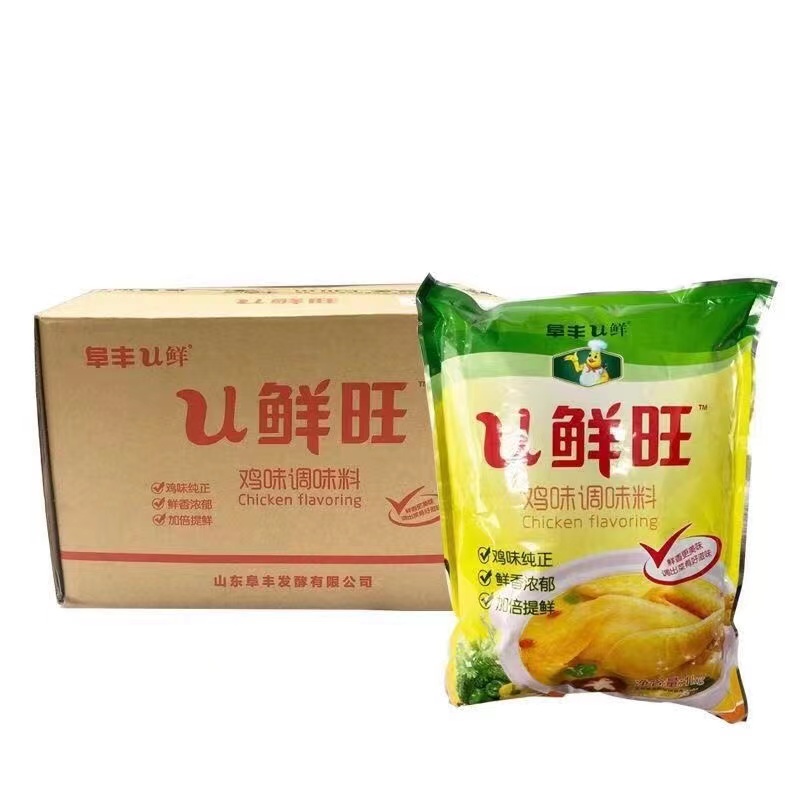 阜丰U鲜旺鸡精1kg大袋商用整箱调味料提鲜替代味精酒店餐饮专用