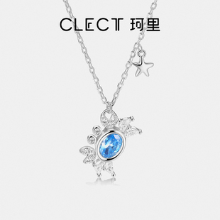 2025新款 clect珂里小螃蟹银项链女款 纯银高级感轻奢小众生日礼物