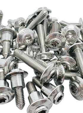 宝马外壳螺丝水鸟R1200GS/ADV/C600/C650GT/RT/S1000RR/XR/单R