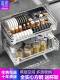 调味拉篮厨房橱柜双层抽屉式 碗篮阻尼04不锈钢碗柜厨柜沥水拉蓝