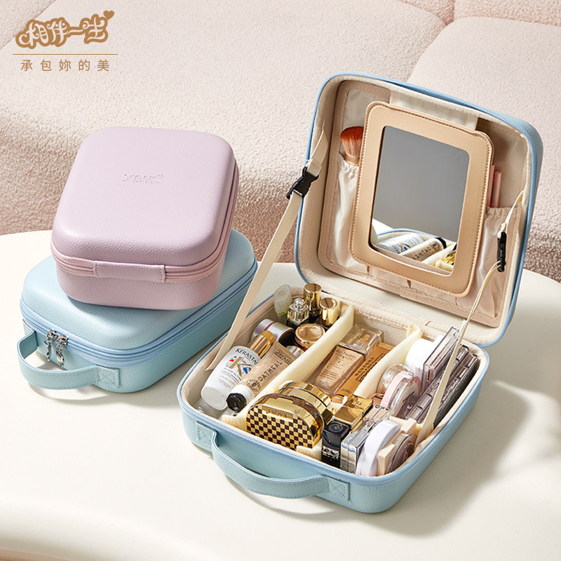 化妆包箱子带镜子大容量便携式化妆收纳包新款手提化妆品女旅行