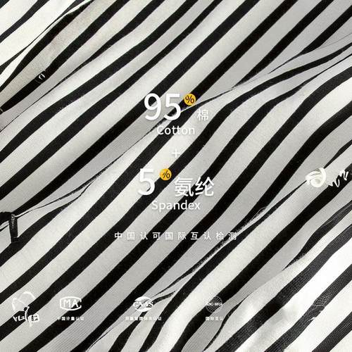 宽松版男士内裤纯棉透气条纹四角裤加大码胖子舒适不勒阿罗裤平角