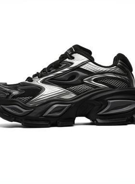 YUNE Motion Labs潮流运动轻奢OGR异瞳GAZE同款情侣老爹鞋男女鞋