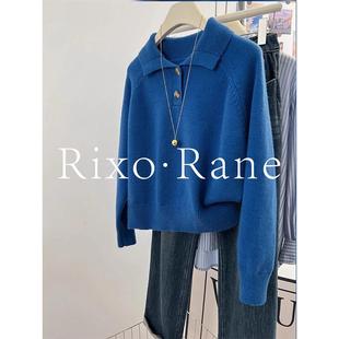 克莱因蓝polo领慵懒风高级感毛衣女 美到醉心?法式 法国Rixo Rane
