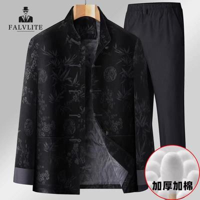 FALVLITE秋冬新款中国风加棉加厚男套装衣服中老年唐装休闲外套