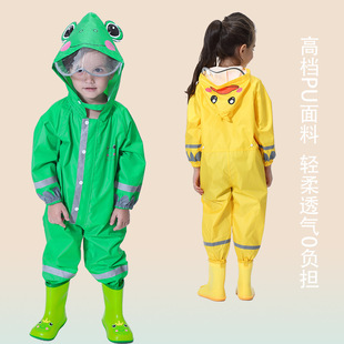 套装 3D儿童连体雨衣雨裤 男女童防雨防水服小童宝宝幼儿园雨披