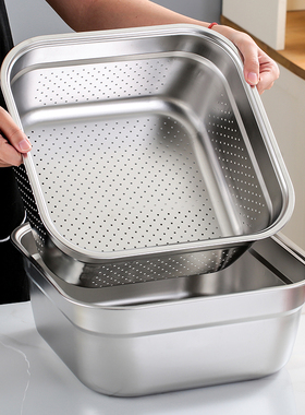 不锈钢正方形方筛冲孔滤盆特厚平底沥水盆洗菜筐卤菜盘漏油盆方盆