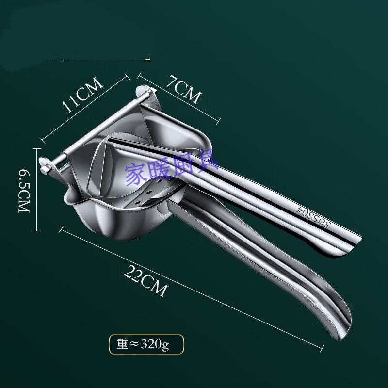 手动榨汁器甘蔗榨汁机榨汁器橙子压汁器小型挤压橙汁不锈钢