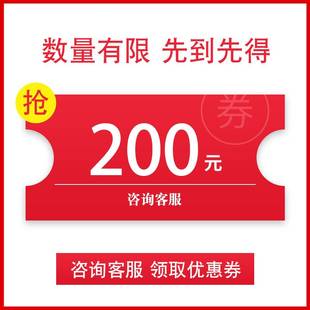 宣传单印制彩页海报画册宣传册广告设计彩印A4A5dm单页三折页印刷