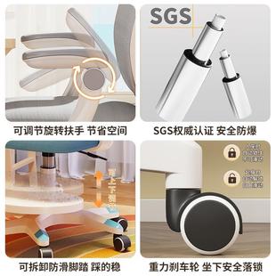儿童学习椅矫正坐姿可升降调节写字作业椅小学生家用书桌学习座椅