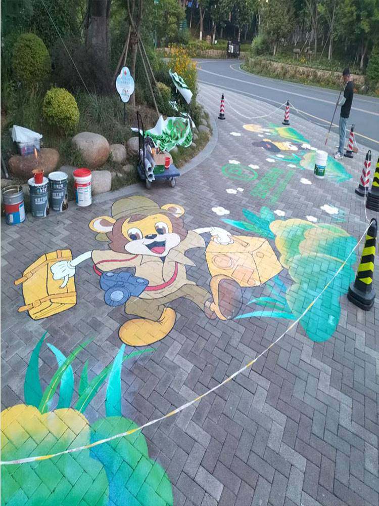 地面3d立体画水性彩色路面户外彩绘颜料沥青水泥地板绘画漆室涂鸦