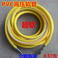 高压包纱软管PU夹纱管气鼓气盘气管卷管器风管喷漆软管风炮充气管