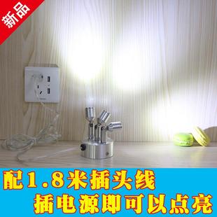 插电款 室内照画led可移动灯明装 节能灯简约超亮吸顶商用画展射灯