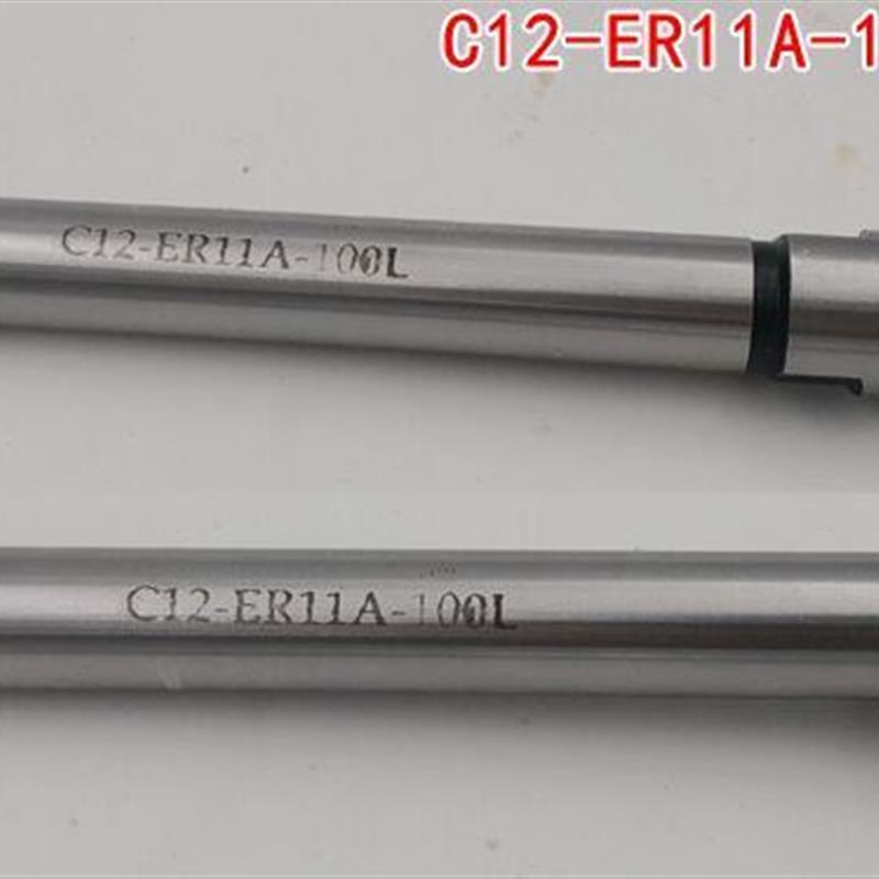 直柄延长杆-加长20/25筒ER杆16新款C夹/20ER11延ERER/夹头雕刻机
