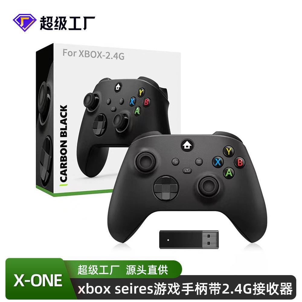 Xbox series s无线游戏手柄带2.4G接收器 支持Xbox one /xboxones