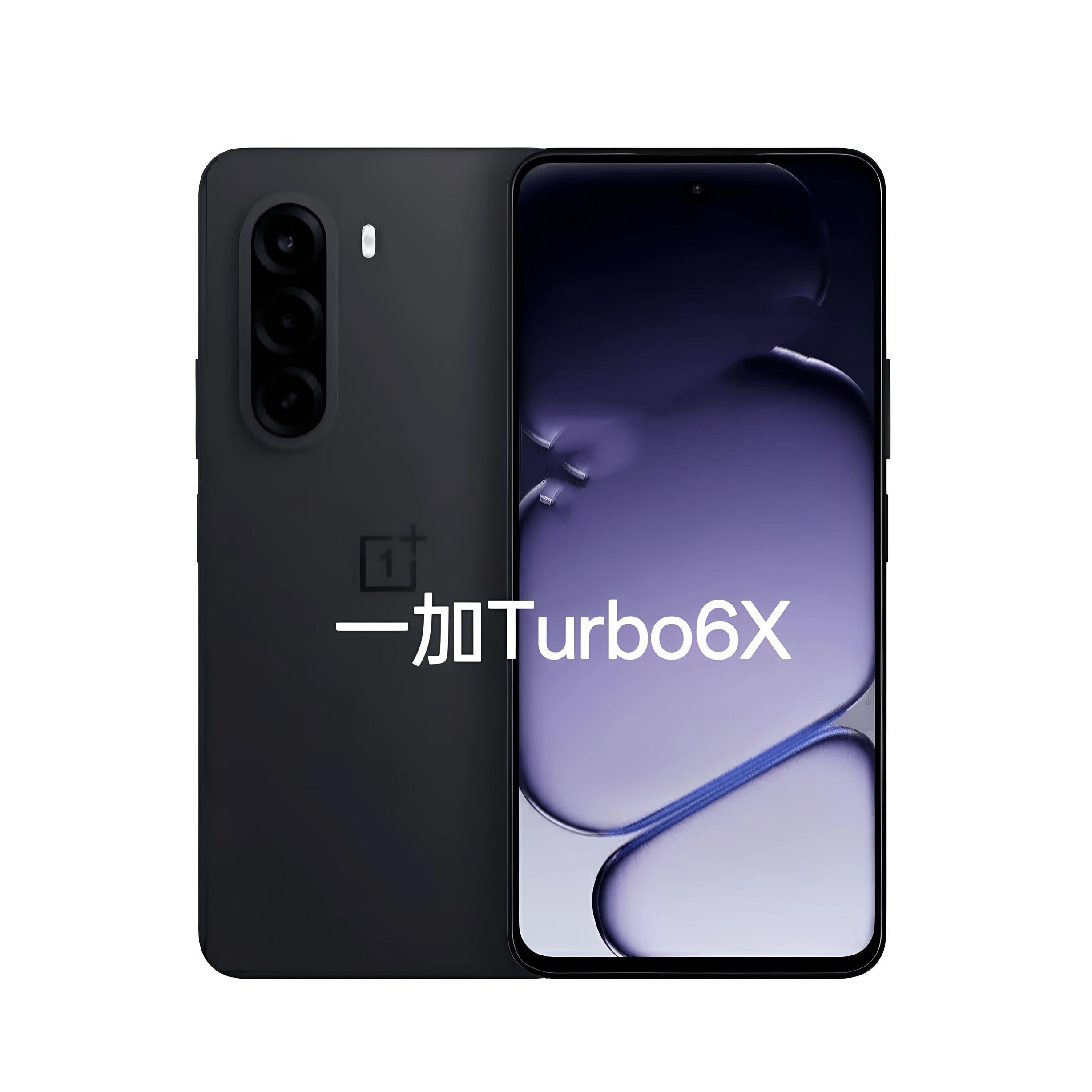 OnePlus/一加 Turbo 6X联发科天玑7360SUPER护眼屏LCD电竞双卡5G