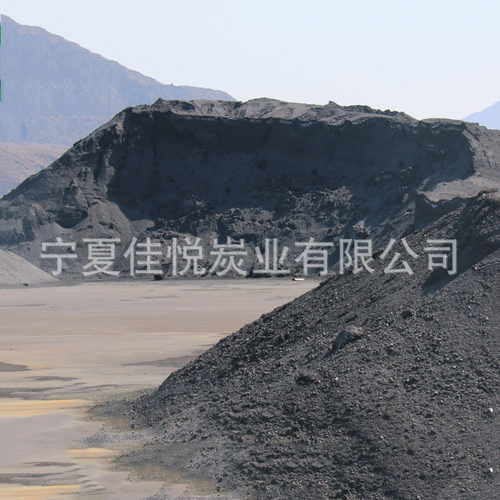 民用取暖煤宁夏煤炭价格