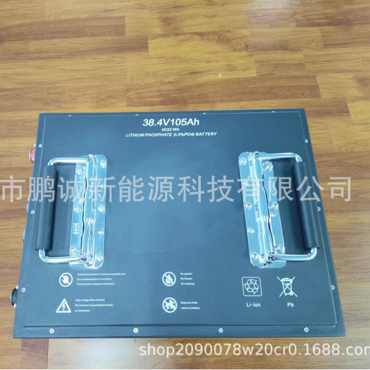 高尔夫球车锂电池 电动观光车锂电池 EVE亿纬A品磷酸铁锂动力电池