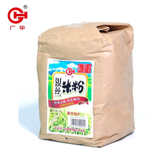 广华银丝米粉新兴排米粉纯大米无添加传统水磨岭南特色新兴特产