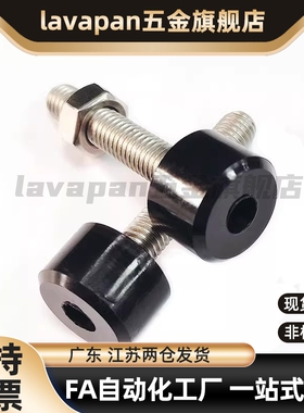 TDC71低弹性限位螺栓UNSTH4/5/6/8/10-10/15/20/25/30/40止动螺丝