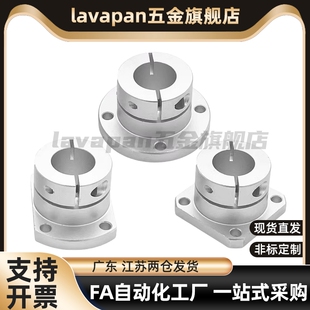 高品质E-ATHWCBL12/E-ATHWCBL20/E-ATHWSBL12 经济型 导向轴支座