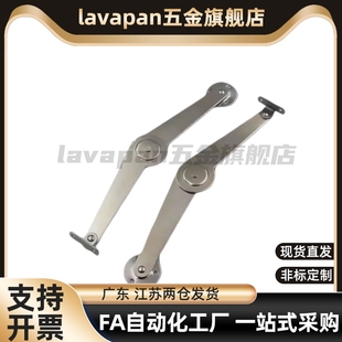 HFX06 L200 L217 L134 R品质 HFX08 106 高品质撑杆HFX03