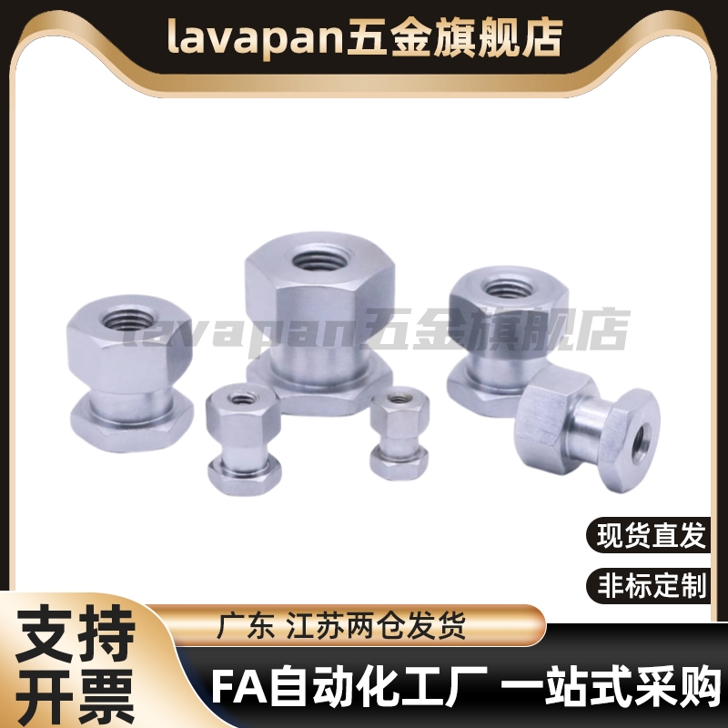 替代高品质浮动接头FJCL8 FJCL10 FJCL12 WHC61-M18 WHC61-M6现货