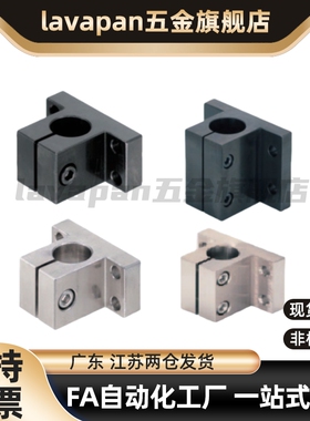 RCJ01/02/07/11-D10/D12/D15/D16/D20/D25/D30/D35/D40/D50