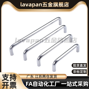 XAE01-D10/D12-L100/L80/120/125-H37/H60 不锈钢拉手XAE02 XAE06