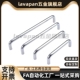 L100 L80 125 XAE01 120 D12 H60 H37 D10 不锈钢拉手XAE02 XAE06