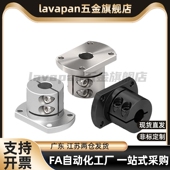 对边法兰导向轴支座加长发黑镀镍GBL21 D12