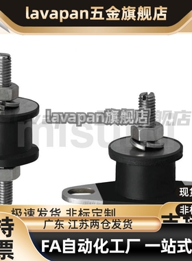 DBGONP25150 20200 25180 30180 40250 替代高品质 防震橡胶座