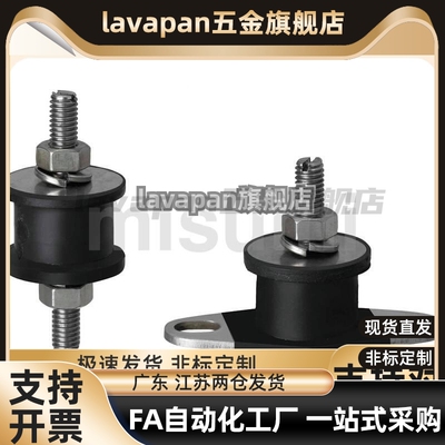 DBGONP25150 20200 25180 30180 40250 替代高品质 防震橡胶座